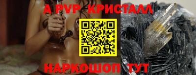 мдма Среднеуральск