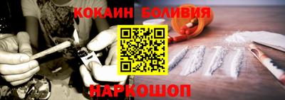 скорость mdpv Татарск