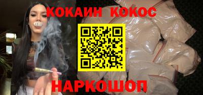 альфа пвп VHQ Тверь