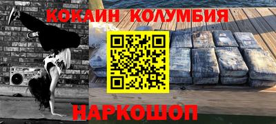 мескалин Тара