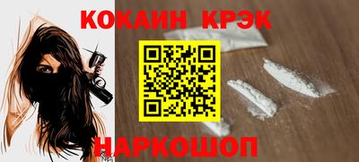 мдма Среднеуральск