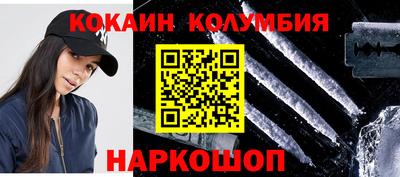скорость mdpv Татарск