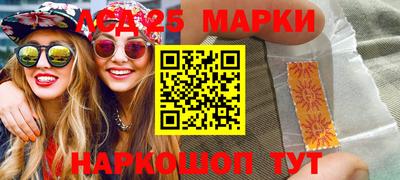 СК Ставрополь