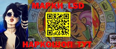 мескалин Тара