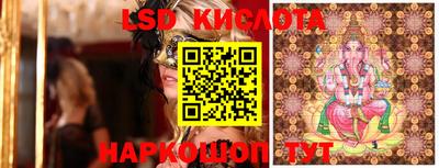 мескалин Тара