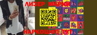 альфа пвп VHQ Тверь