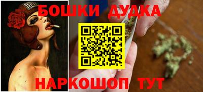 прущая мука Старая Купавна
