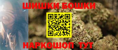 скорость mdpv Татарск
