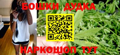 прущая мука Старая Купавна