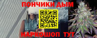 мескалин Тара