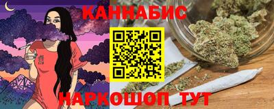 СК Ставрополь