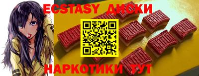 СК Ставрополь
