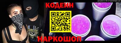 скорость mdpv Татарск