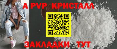 мескалин Тара