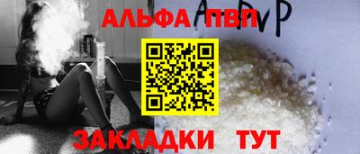 мдма Среднеуральск