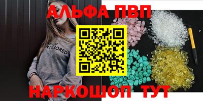 мдма Среднеуральск