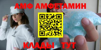 прущая мука Старая Купавна