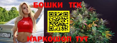мдма Среднеуральск