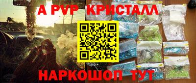 мдма Среднеуральск