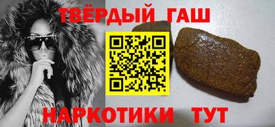 прущая мука Старая Купавна