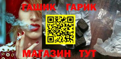 мескалин Тара
