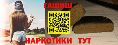 мескалин Тара