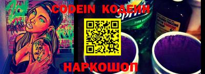 альфа пвп VHQ Тверь