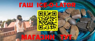 СК Ставрополь