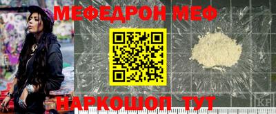 альфа пвп VHQ Тверь