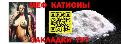 альфа пвп VHQ Тверь