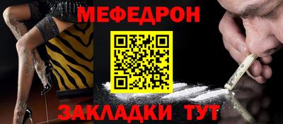 мдма Среднеуральск